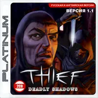 Постер версии